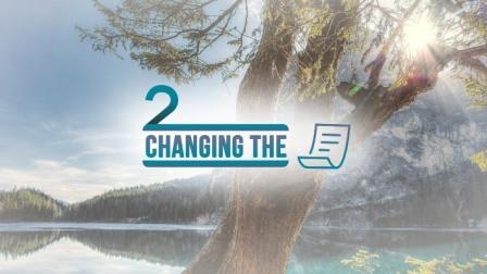 לשנות את התסריט - חלק 2